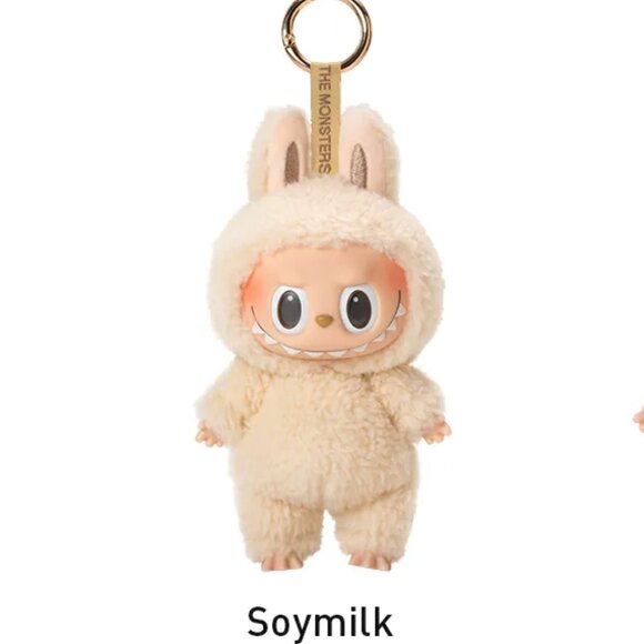 NIB BRAND NEW LABUBU MACARON - SOYMILK - POPMART! - Picture 7 of 7